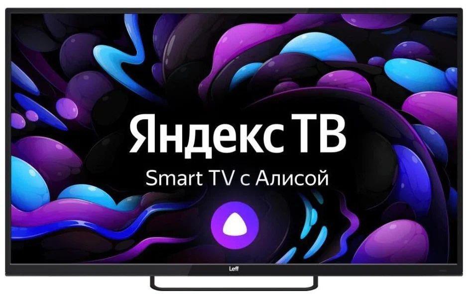 LЕD-телевизор LEFF 28H540S SMART Яндекс