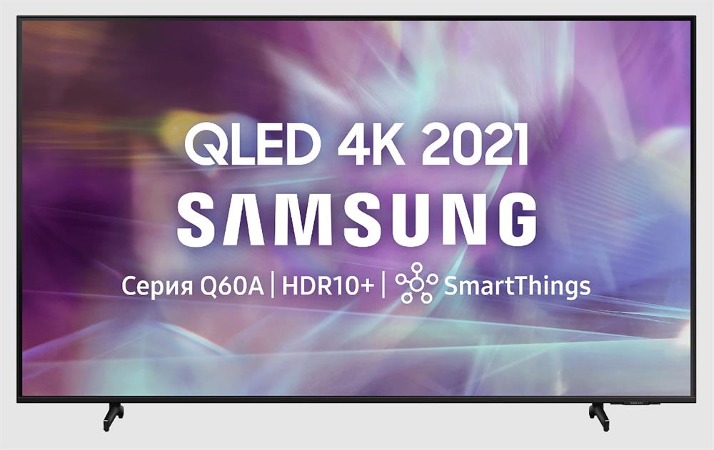 Телевизор SAMSUNG QA-55Q60CAUXZN SMART TV [ПИ]