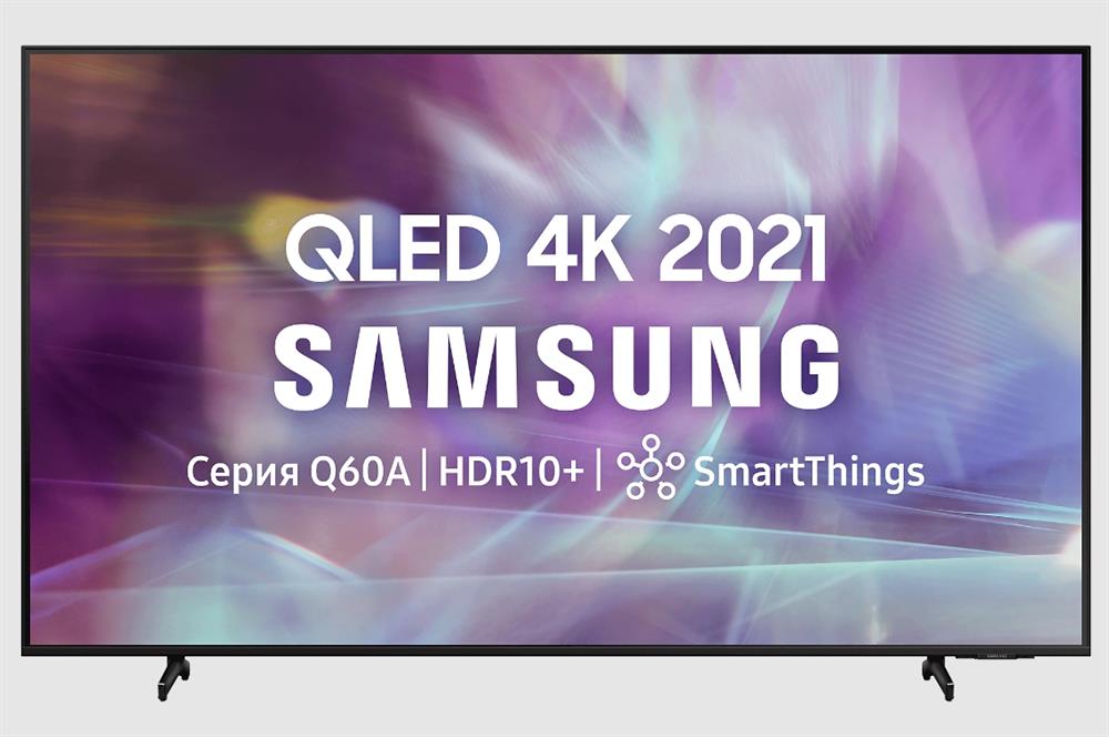 Телевизор SAMSUNG QE-55Q60AAUXMI SMART TV [ПИ]