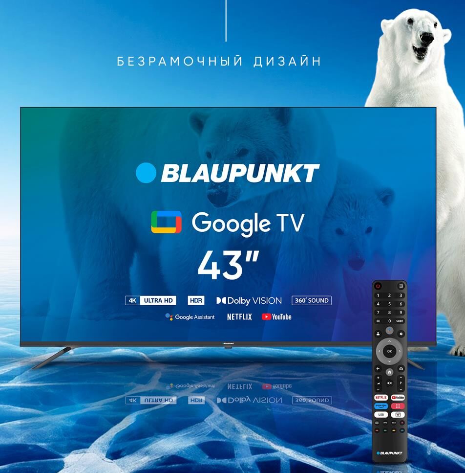 BLAUPUNKT 43UGC6000T Безрамочный