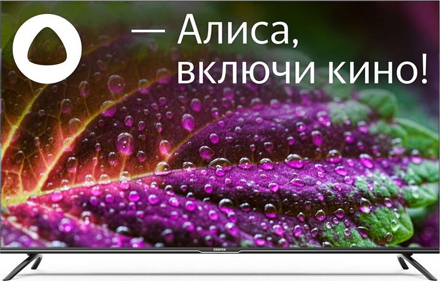 CENTEK CT-8575 SMART TV 4K Ultra HD безрамочный