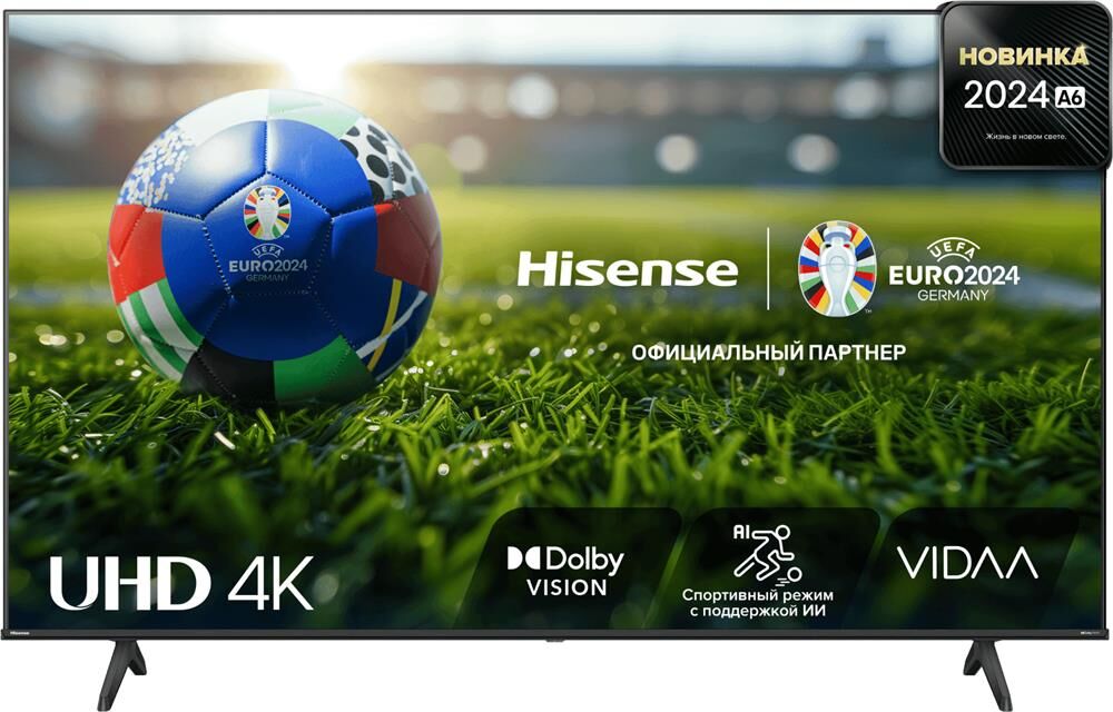 HISENSE 65A6N SMART TV 4K ULTRA HD