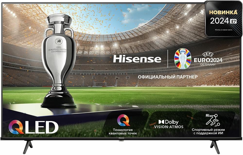 HISENSE 75E7NQ