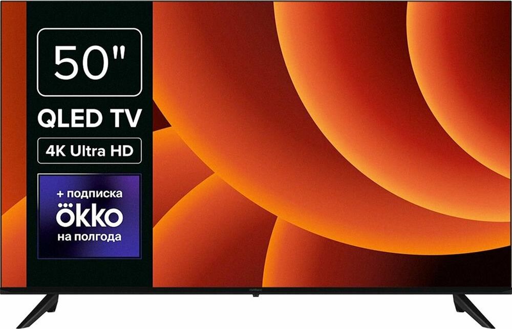 ROMBICA Телевизор LCD 50" QLED SMART QL50 50MT-UDG54G