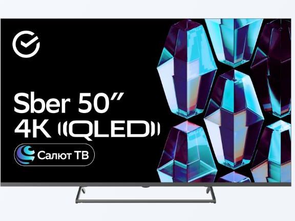 SBER QLED SDX 50UQ5231T