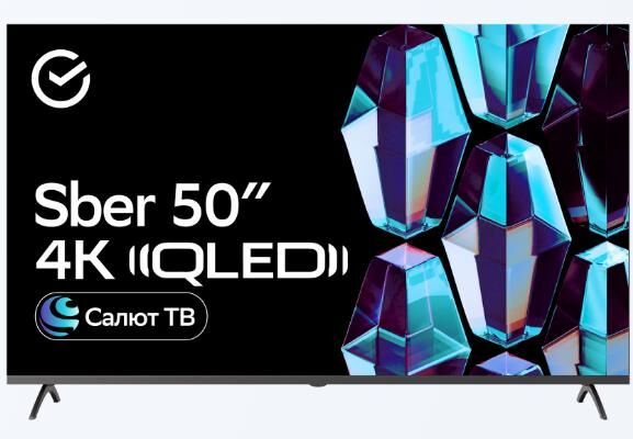 SBER QLED SDX 50UQ5235T