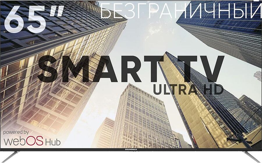 SOUNDMAX SM-LED65M03SU UHD SMART