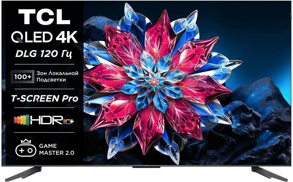 TCL 55" Телевизор 55C655PRO, QLED, 4K Ultra HD, черный, СМАРТ ТВ, Google TV