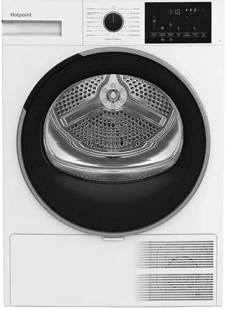 HOTPOINT TDSH 75 W сушильная машина