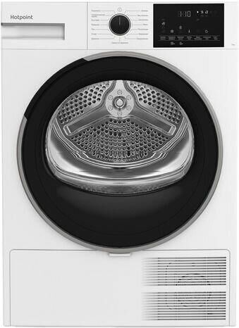 HOTPOINT Сушильная машина TDSH 75 W кл.энер.:A++ макс.загр.:7кг белый (869896500030)