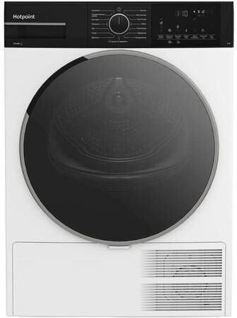 HOTPOINT Сушильная машина TDSH 85V B кл.энер.:A++ макс.загр.:8кг белый (869896500050)