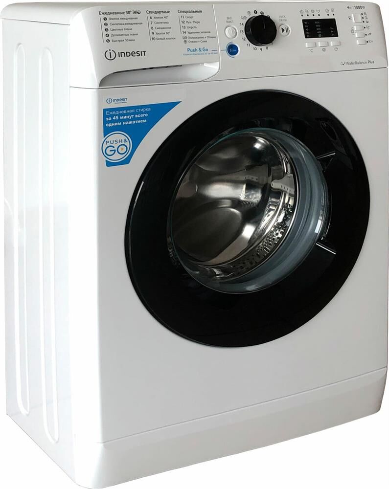 INDESIT BWUA 41051 WB RU