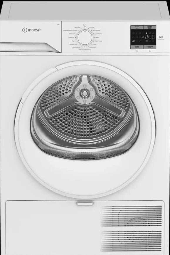 INDESIT IAS3725, Белый