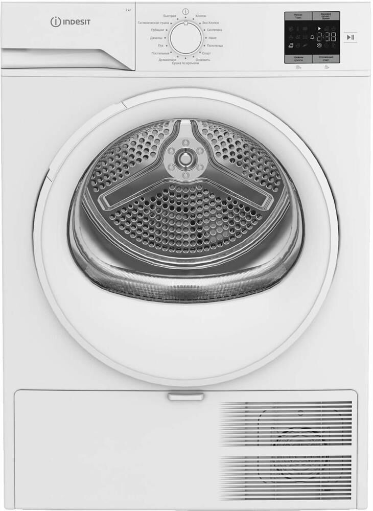 Indesit IAS 3725 Сушильная машина