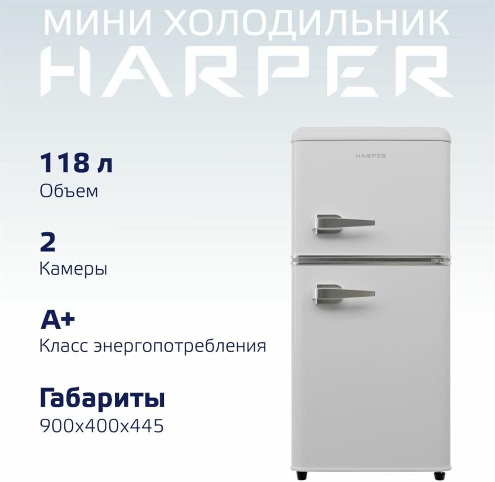 HARPER HRF-T120M BLUE