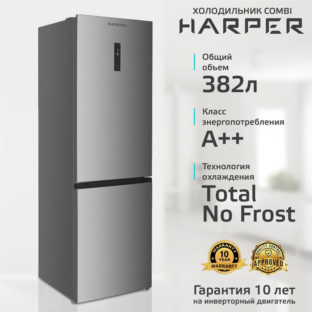 HARPER RH5559BI stainless steel