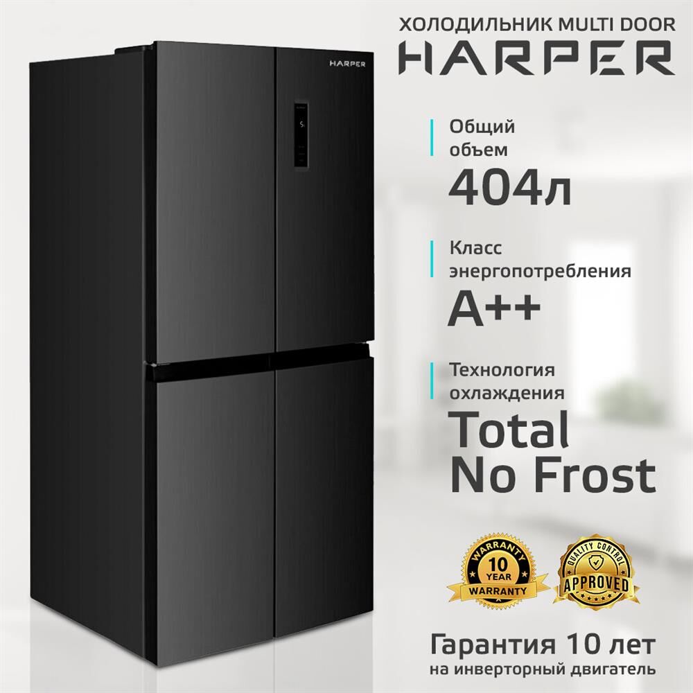 Harper RH6966BI black glass