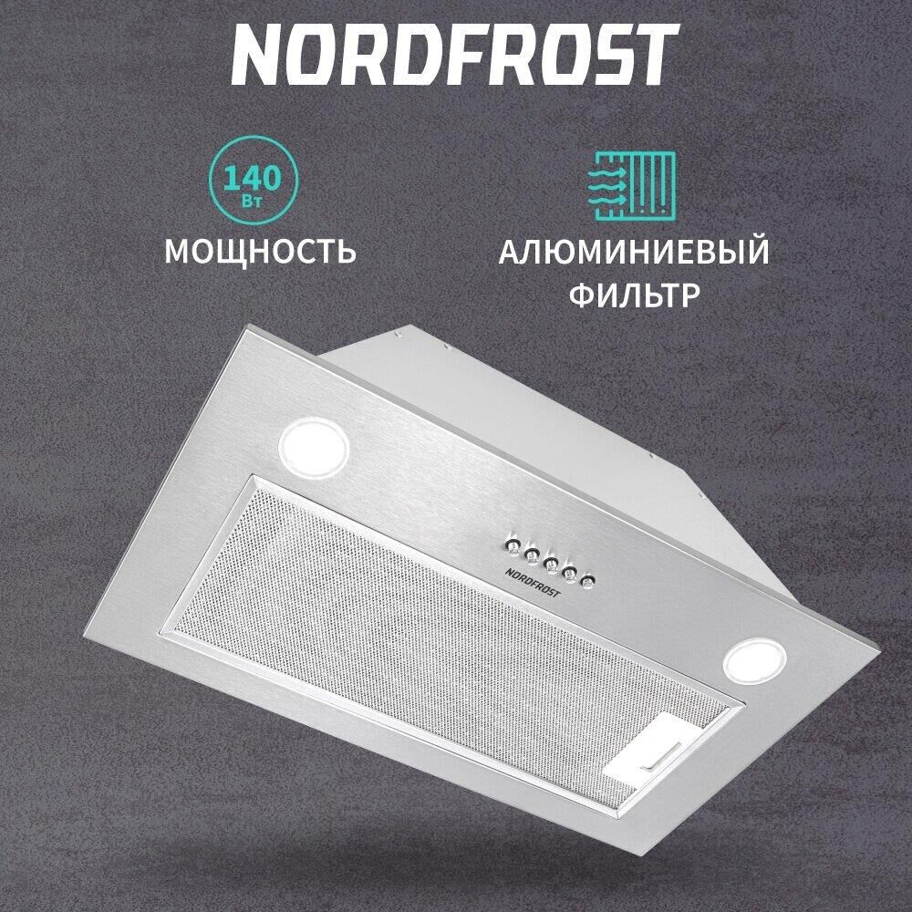 NORDFROST (CH) Встраиваемая вытяжка NORDFROST FB 6060 X