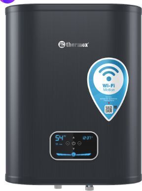 THERMEX ID 30 V (PRO) WI-FI