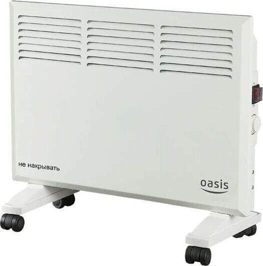 OASIS KM-20