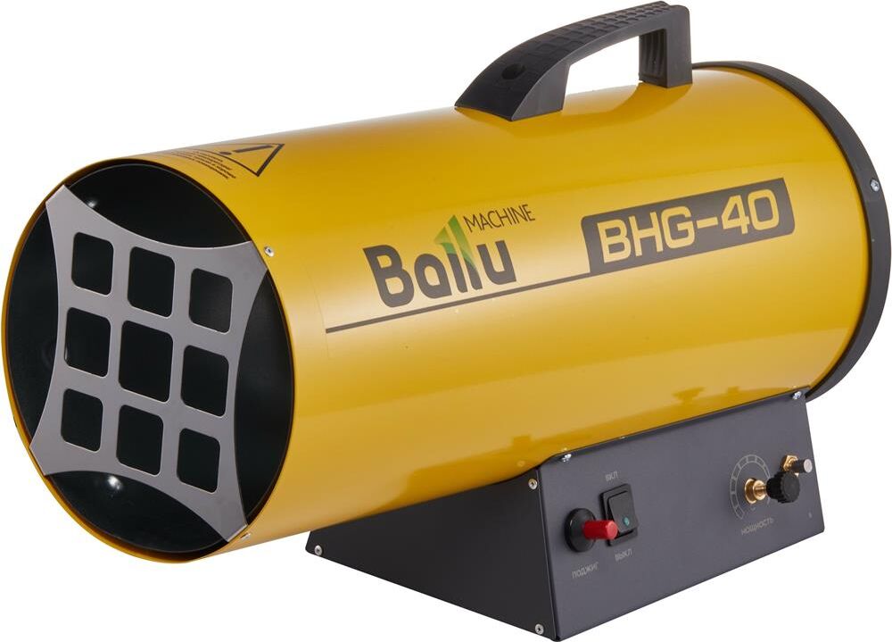 BALLU Тепловая пушка газовая BHG-40 yellow (производительность до 720 м3/час, мощность 33 кВт) (НС-1011967)