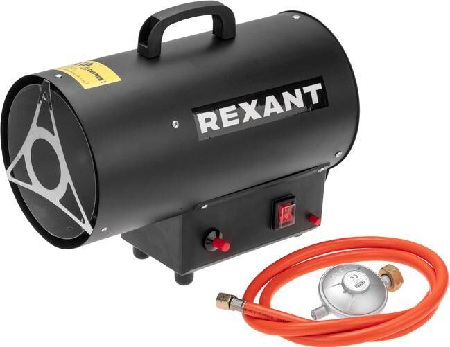 REXANT (60-0044) Пушка тепловая газовая, 10кВт, 350м3/ч