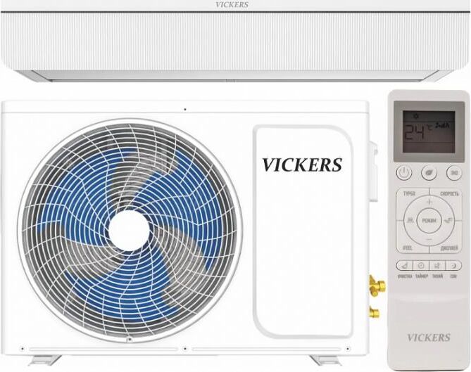 VICKERS VC-07HE on/of